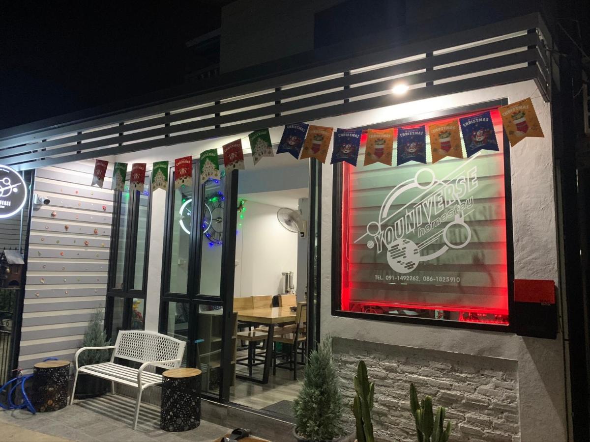 Youniverse Homestay Chiang Mai Ngoại thất bức ảnh